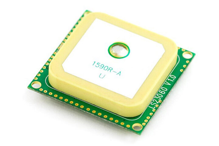 LS20031 GPS Module